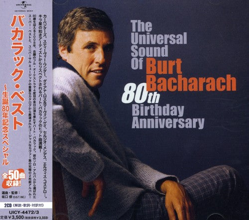 Burt Bacharach Hits & Songbook / Various - Burt Bacharach Hits & Songbook / Various