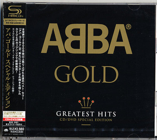 ABBA - Gold: Special Edition (SHM-CD + DVD)