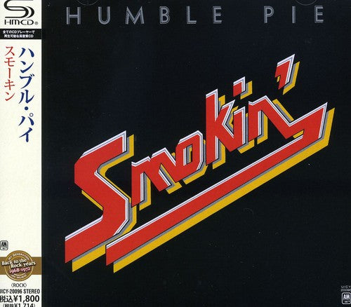 Humble Pie - Smokin'