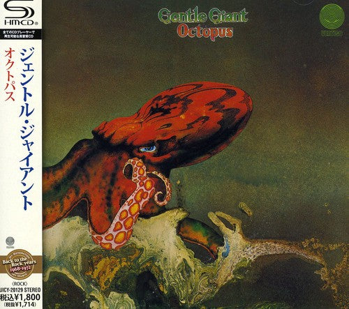 Gentle Giant - Octopus