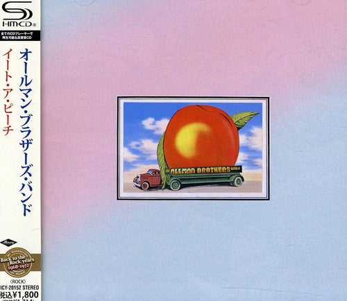 Allman Brothers Band - Eat a Peach