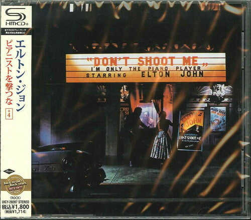 Elton John - Don't Shoot Me I'm Only the Piano Player (SHM-CD)