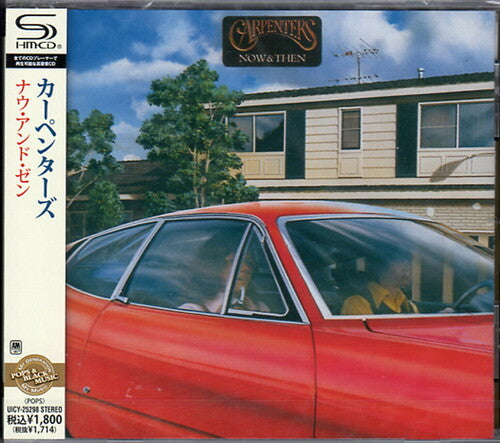 Carpenters - Now & Then (SHM-CD)