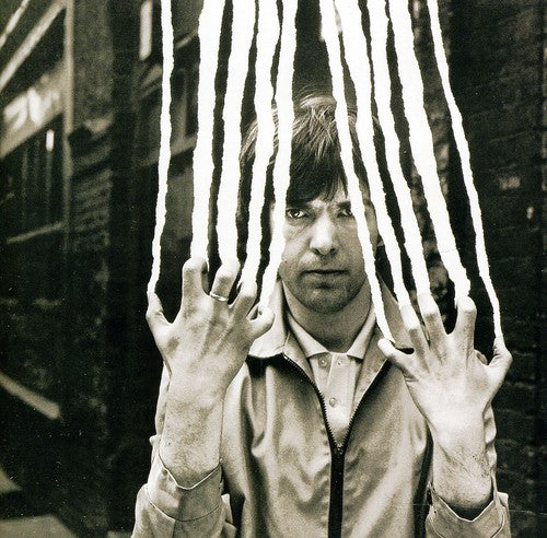 Peter Gabriel - Peter Gabriel 2 (Remastered)