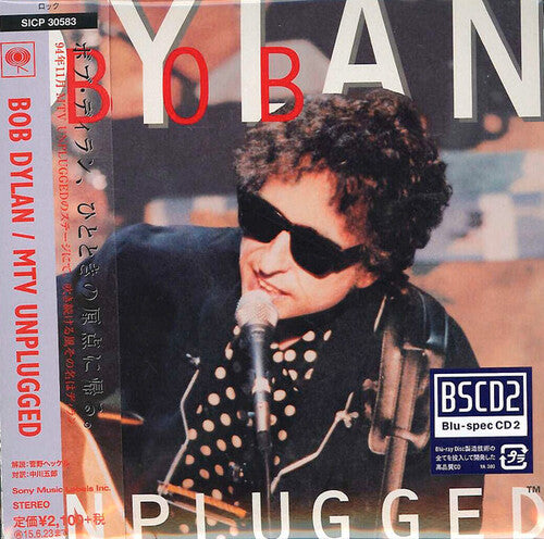 Bob Dylan - Mtv Unplugged