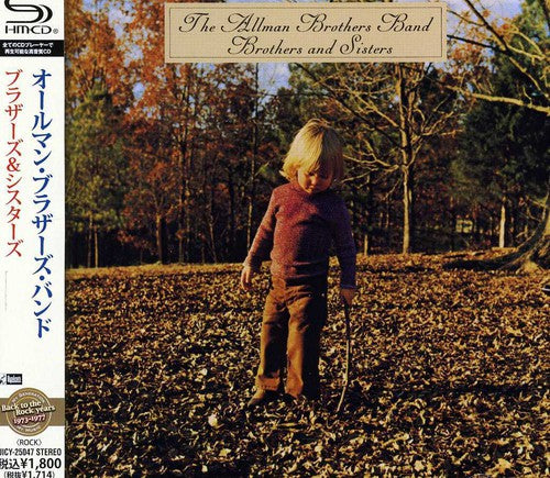 Allman Brothers Band - Brothers & Sisters