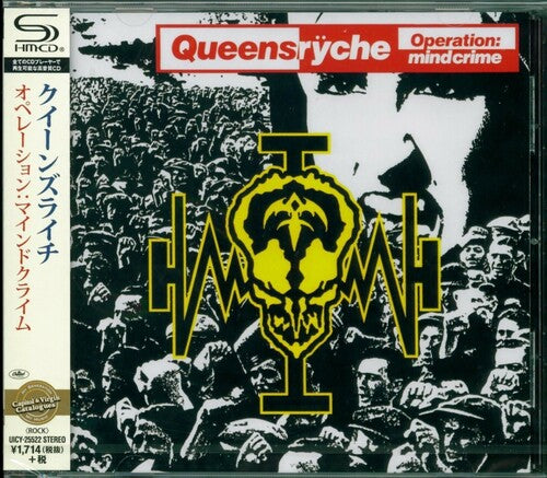 Queensryche - Operation: Mindcrime