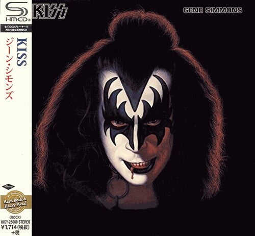 Kiss - Gene Simmons (SHM-CD)
