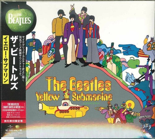 Beatles - Yellow Submarine