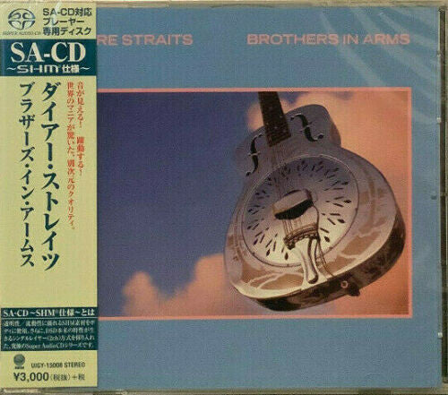 Dire Straits - Brothers In Arms (SACD)