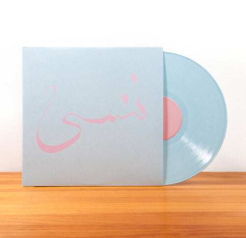 Xiu Xiu - Forget