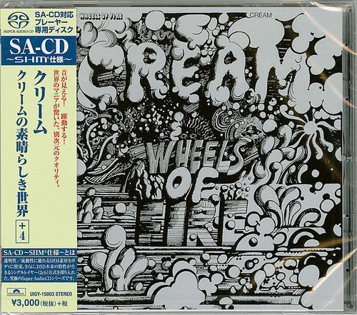 Cream - Wheels Of Fire (SHM-SACD)