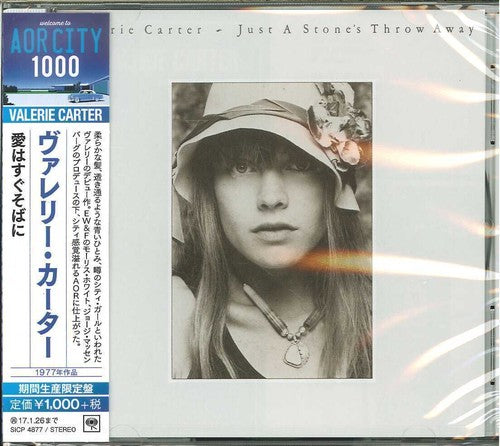 Valerie Carter - Just A Stone's Throw Away