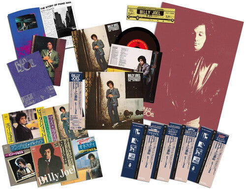 Billy Joel - 52nd Street: 40th Anniversary (Hybrid-SACD)