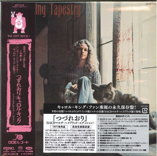 Carole King - TAPESTRY