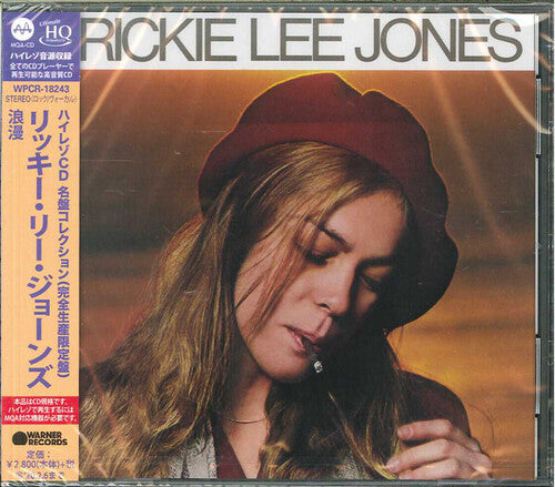 Rickie Lee Jones - Rickie Lee Jones (Japanese UHQCD x MQA Pressing)