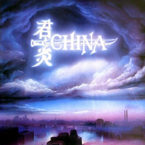 China - Sign In The Sky + China Live + Bonus
