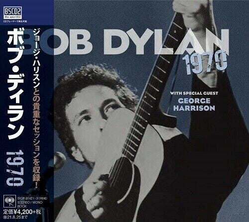 Bob Dylan - 1970