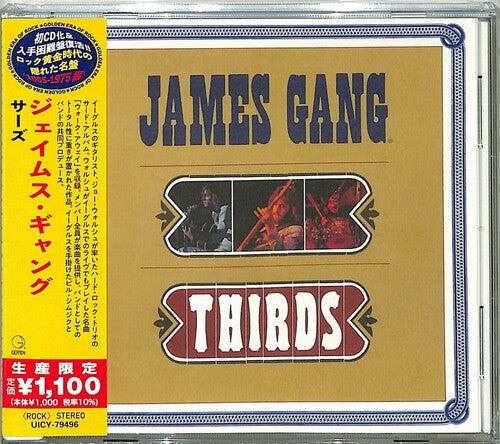 James Gang - Thirds (Japanese Reissue)