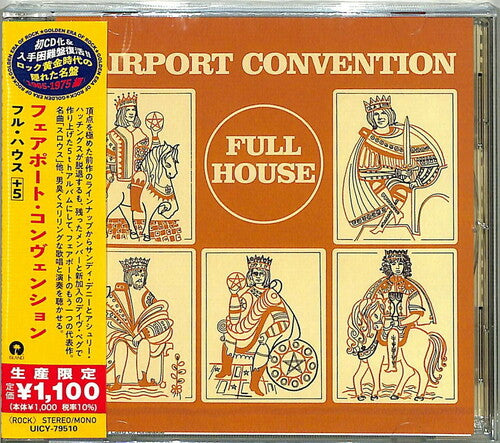 Fairport Convention - Full House (Japanese Reissue)