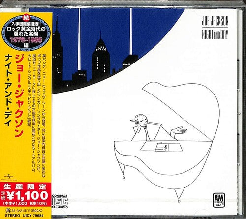 Joe Jackson - Night & Day