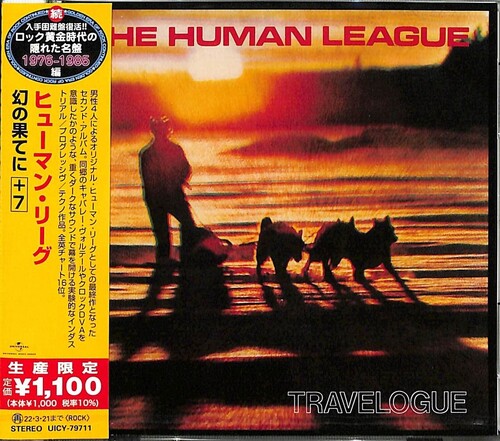 Human League - Travelogue (incl. 7 bonus tracks)