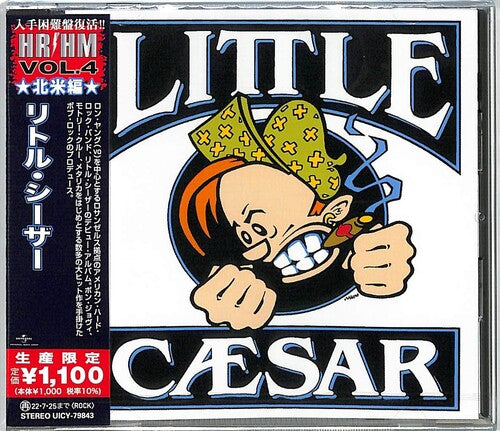 Little Caesar - Little Caesar