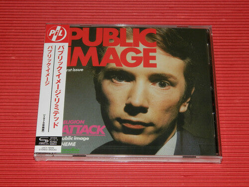 Public Image Ltd ( Pil ) - Public Image Limited