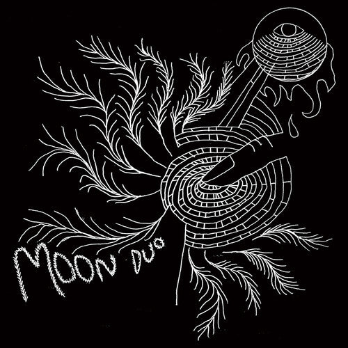 Moon Duo - Escape - Expanded Edition - Blue