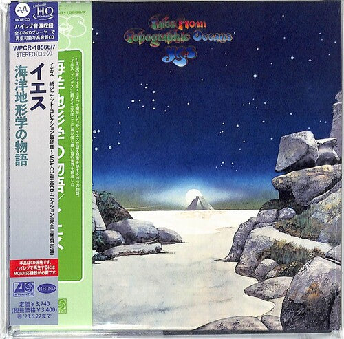 YES - Tales From Topographic Oceans