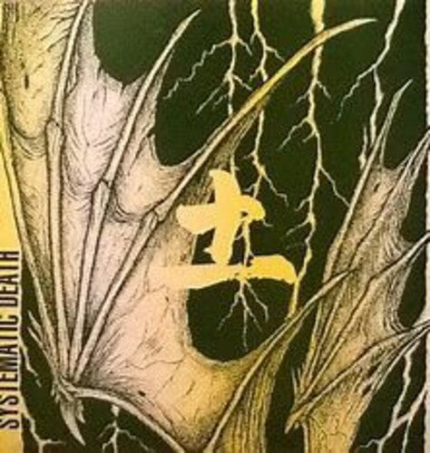 Systematic Death - Systema Eleven