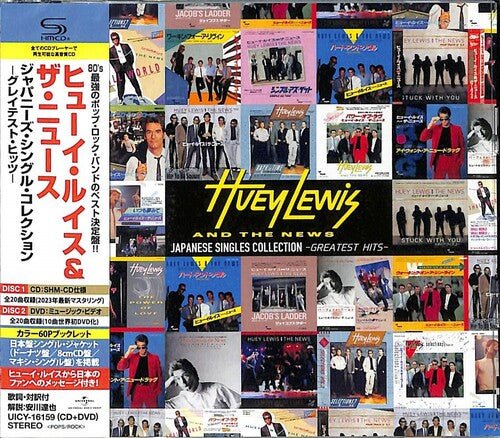 Huey & the News Lewis - Japanese Single Collection - Greatest Hits - SHM-CD+DVD