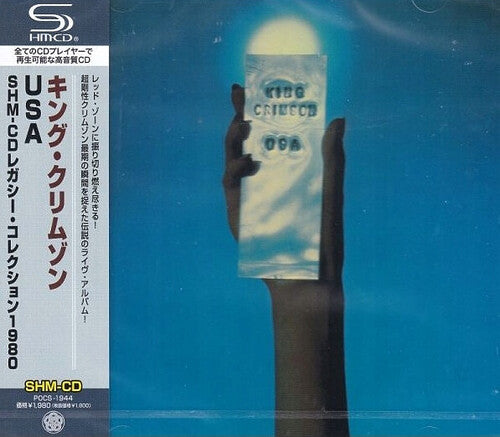 King Crimson - USA - Legacy Collection 1980 - SHM-CD