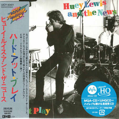 Huey & the News Lewis - Hard At Play - MQA-UHQCD