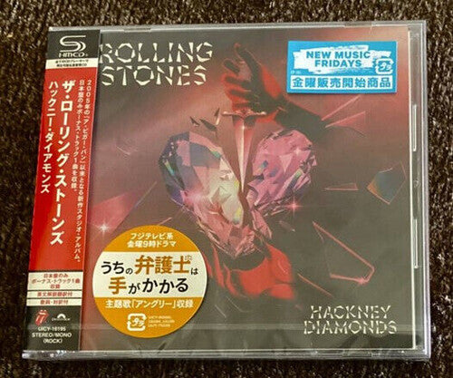 Rolling Stones - Hackney Diamonds