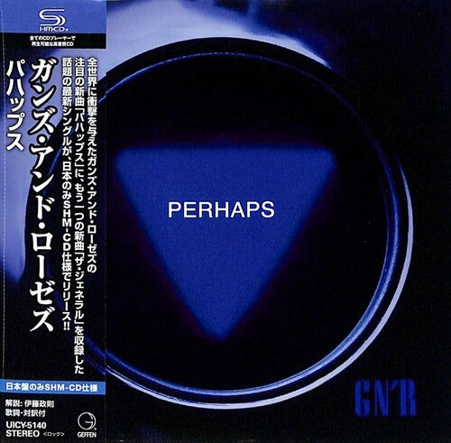 Guns N Roses - PERHAPS
