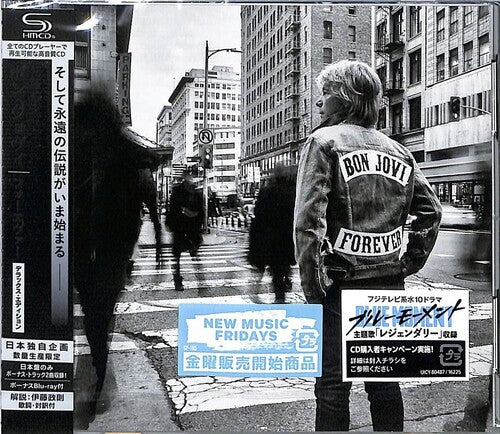 Bon Jovi - Forever - Japan Deluxe SHM-CD + Blu-Ray Edition