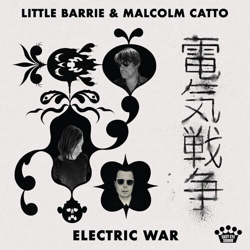 Malcolm Little Barrie / Catto - Electric War