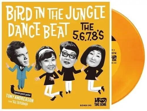 5.6.7.8.'s - Bird Dance Beat / Bird In The Jungle