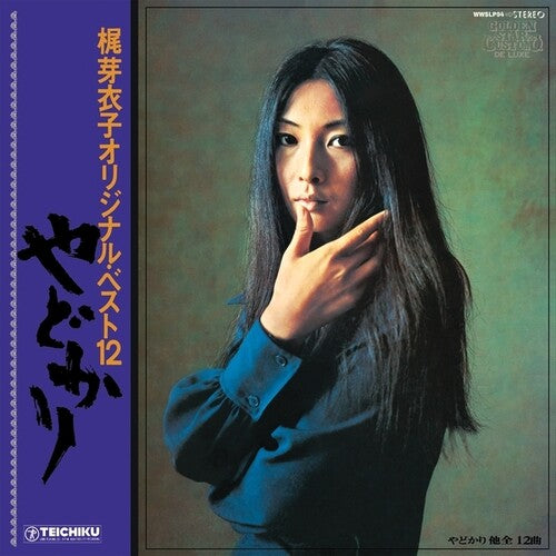 Meiko Kaji - Yadokari + Shura No Hana (1973)