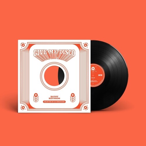Jiri Jiri - Give Me Disco, Vol. 1 (Selected by DJ Kobayashi)