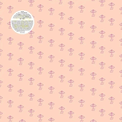 Yuji Takahashi - Music For 'Cyber Cafe' Special Ed.