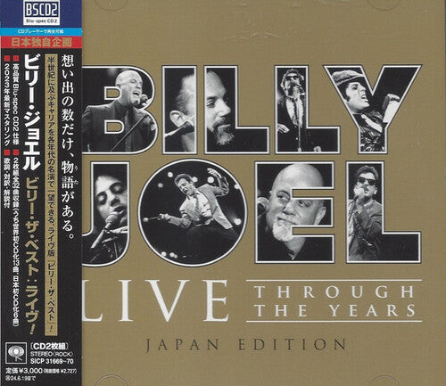 Billy Joel - Live Through The Years - Japan Blu-Spec CD2 Edition