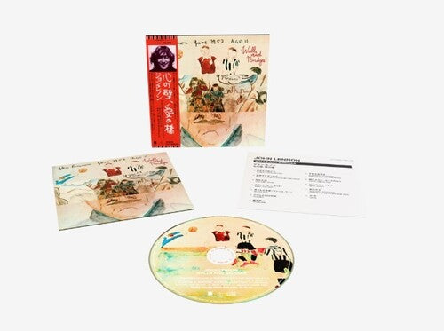 John Lennon - Walls & Bridges