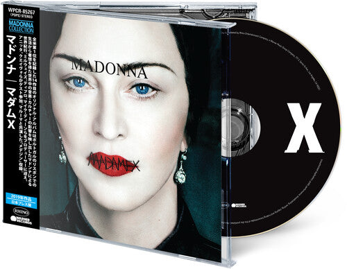 Madonna - Madame X (Japanese Edition)