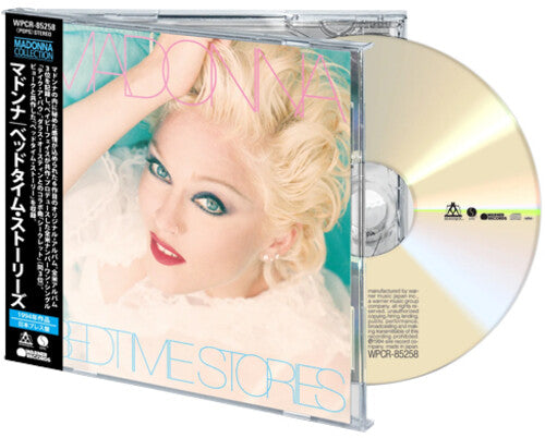 Madonna - Bedtime Stories (Japanese Edition)