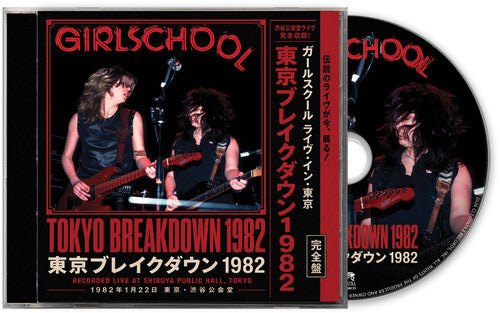 Girlschool - Tokyo Breakdown 1982