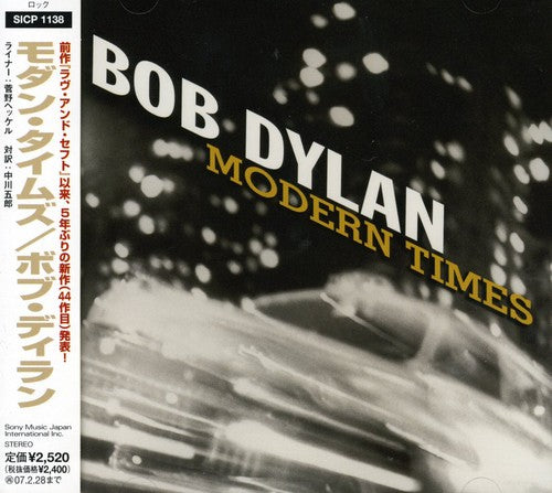 Bob Dylan - Modern Times