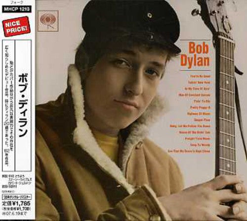 Bob Dylan - BOB DYLAN