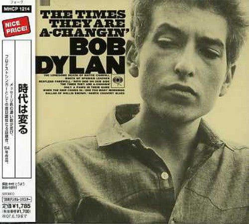 Bob Dylan - Times They Are A-changin'